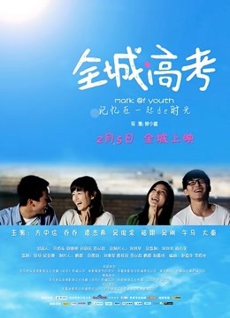 台北娜娜2024年2月8私信胡萝卜双洞-AI增强4K[6p 1v/902M]